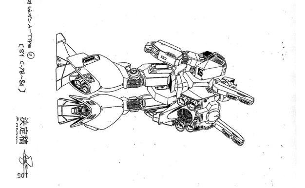 机动战士高达F91 动画线稿原画集[282P]