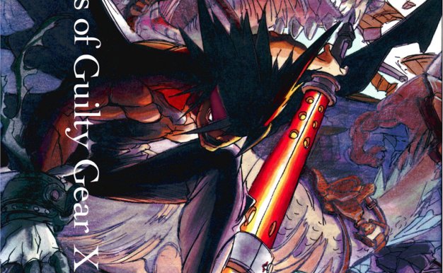 [石渡太輔]罪恶装备X画集-Artworks of Guilty Gear X 2000-2004[121P]