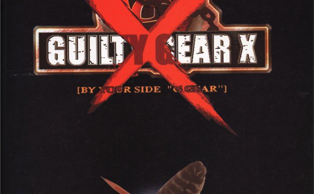 [石渡太輔]罪恶装备X设定集-ギルティギア ゼクス ドラフティングアートワークス Arcadia Extra Vol.3[253P]