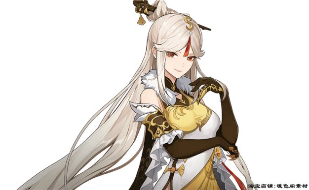 原神角色凝光免扣立绘高清壁纸原画插画海报图片素材美术资料画集