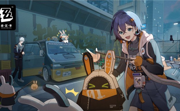 游戏绝区零高清图集4K8K超清壁纸人物海报P站原画插画CG图片素材