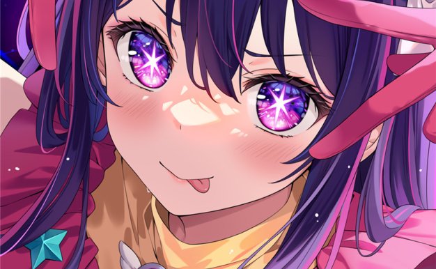 我推的孩子星野爱图集原画二创插画高清手机电脑动漫壁纸图片素材(二期更新)[2918P-10.4G]