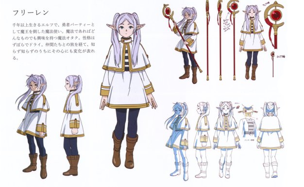 动漫葬送的芙莉莲原画集设定集线稿画集插画图片素材美术绘画资料[1247P-4.72G]