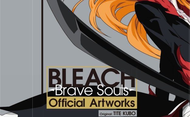 动漫死神动画公式设定资料集人物场景设定线稿画集原画图片素(二期更新)[913P-1.1G]