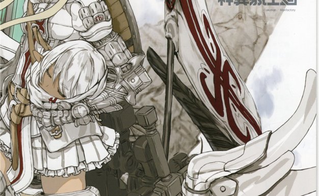 画师安田朗原画插画设定集画册作品合集角色人物设计图片素材资料(二期更新)[1002P-1.39G]