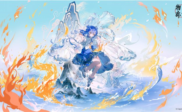 游戏物华弥新2K4K超清插画壁纸原画图集画集画册CG海报图片素材[1358P-2.33G]