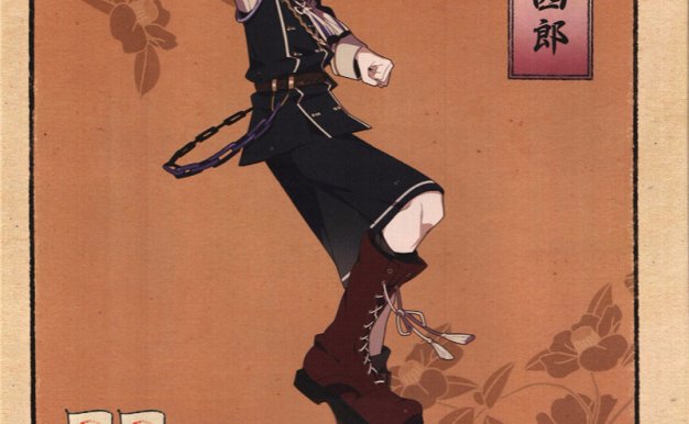 刀剑乱舞系列设定集画集画册人物角色插画原画线稿图片素材资料[575P-1.33G]