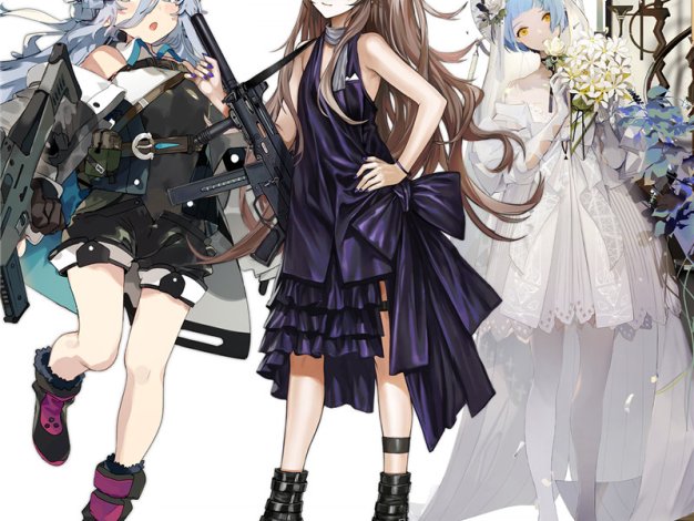 少女前线全角色立绘包高清全身免抠PNG动漫游戏立牌免扣设计素材