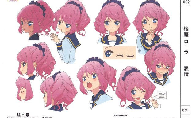 动漫偶像活动设定集角色三视图画集人设场景物品线稿美术设计资料[564P-1.32G]