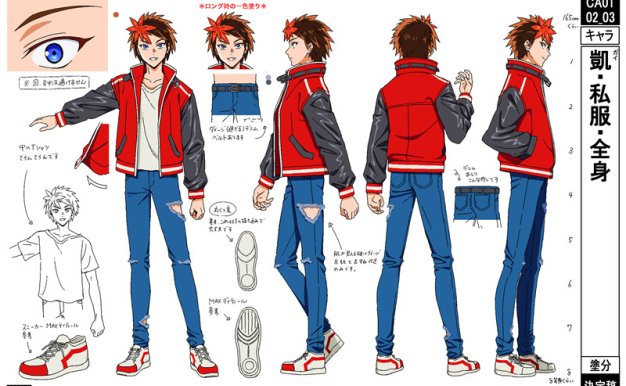 铠真传武士军团动画设定集原稿线稿画集画册角色三视图图片素材[62P-73M]