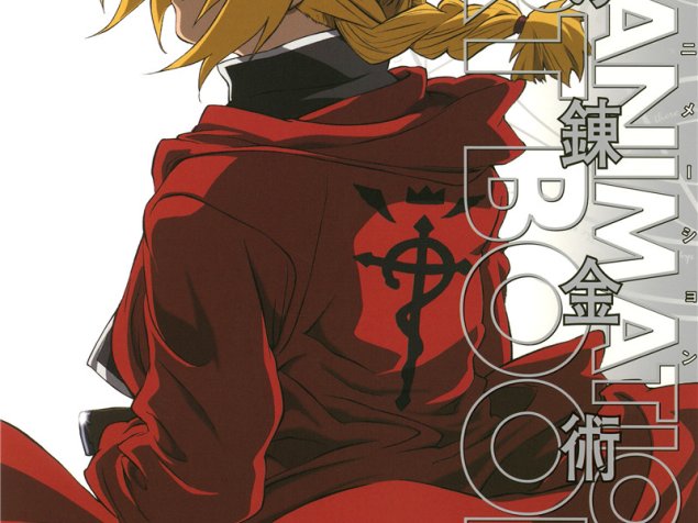 动漫钢之炼金术师设定集三视图画集人设场景物品线稿美术设计资料[663P-1.34G]