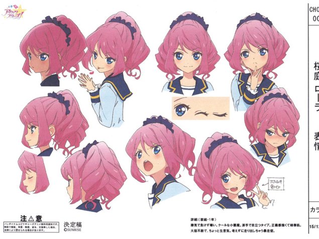 动漫偶像活动设定集角色三视图画集人设场景物品线稿美术设计资料[564P-1.32G]