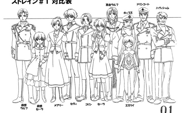 奏光之Strain动画设定集画集原稿线稿原画图片素材美术设计资料[130P-118M]