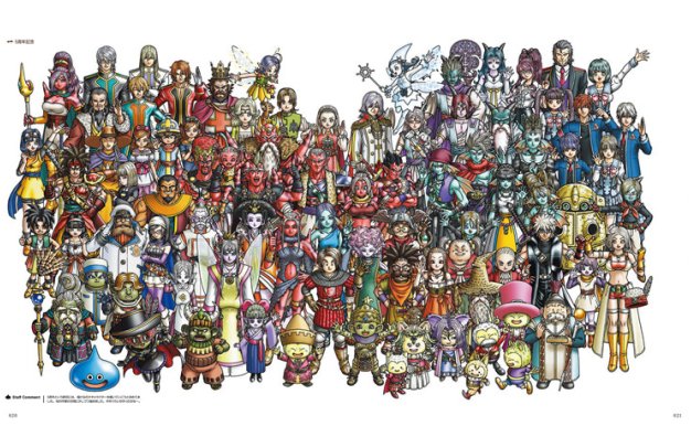 勇者斗恶龙10美术设定集资料画集原画图鉴插画图片素材美术资料[289P-847M]