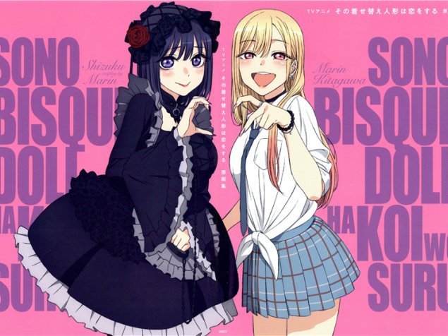 动漫更衣人偶坠入爱河官方设定集原稿画集画册角色设计美术素材[286P-414M]