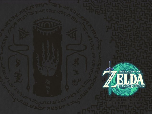 塞尔达传说王国之泪官方设定集资料画集角色三视图美术设计参考[208P-287M]