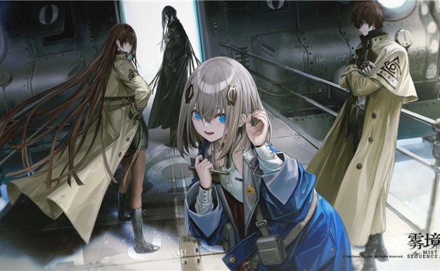 [整合包]雾境序列PNG立绘CG插画壁纸二次元游戏角色人物绘画设计图片素材