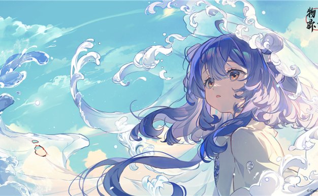 [整合包]物华弥新官方立绘高清壁纸海报超清CG国风二次元游戏插画图片素材