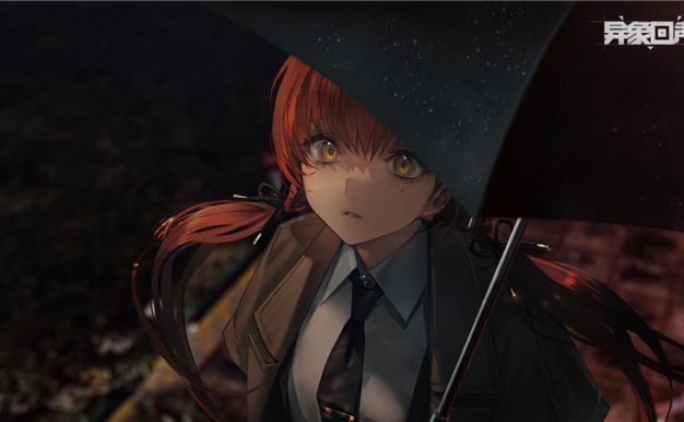 [整合包]异象回声官方高清立绘4K超清壁纸海报插画游戏CG图片素材包更新