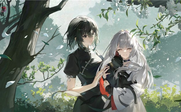 [整合包]归龙潮官方立绘CG插画原画4K超清壁纸国潮二次元游戏美术图片素材