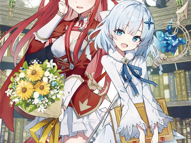 公爵千金的家庭教师插画集[180P]